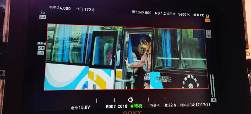 黄陵县广告片制作：文旅项目专属，用故事化镜头讲好城市与景区魅力！